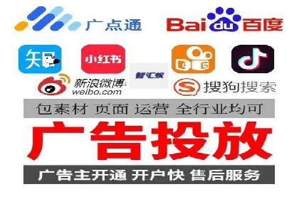 百度竞价包年服务，让企业营销更高效——案例分析